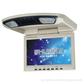 Car Monitor